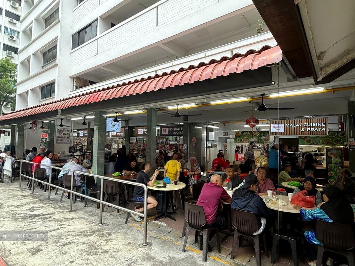 Yishun Street 61 (D27), Retail #517651971